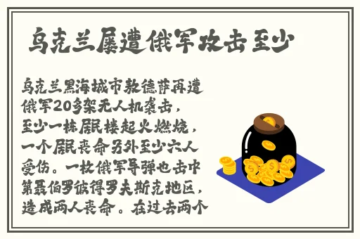 男生女生一起嗟嗟嗟很痛素材