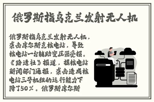 6042玄天影视